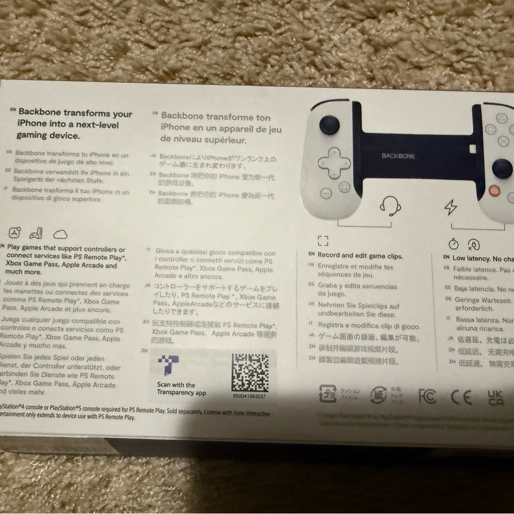 Backbone White Handheld Gaming Console - Picture 4 of 5